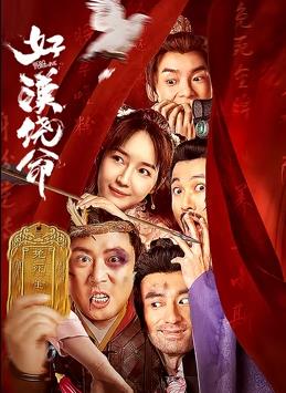 国产乱码精品一区二区三区中